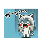 ねっ娘【友達】…………（個別スタンプ：5）