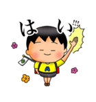 バックパッカー添乗員 ver.7（個別スタンプ：3）