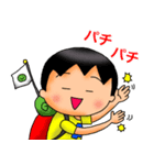 バックパッカー添乗員 ver.7（個別スタンプ：6）