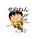 バックパッカー添乗員 ver.7（個別スタンプ：7）