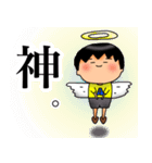 バックパッカー添乗員 ver.7（個別スタンプ：8）