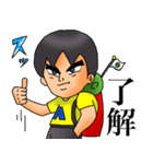 バックパッカー添乗員 ver.7（個別スタンプ：9）