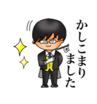 バックパッカー添乗員 ver.7（個別スタンプ：10）