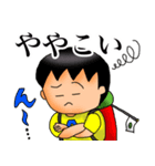 バックパッカー添乗員 ver.7（個別スタンプ：11）