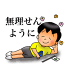 バックパッカー添乗員 ver.7（個別スタンプ：13）