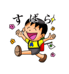 バックパッカー添乗員 ver.7（個別スタンプ：14）