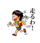 バックパッカー添乗員 ver.7（個別スタンプ：16）