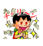 バックパッカー添乗員 ver.7（個別スタンプ：17）