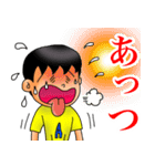 バックパッカー添乗員 ver.7（個別スタンプ：19）
