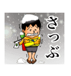 バックパッカー添乗員 ver.7（個別スタンプ：20）