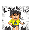 バックパッカー添乗員 ver.7（個別スタンプ：21）