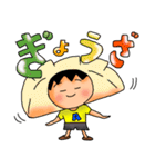 バックパッカー添乗員 ver.7（個別スタンプ：26）