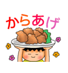 バックパッカー添乗員 ver.7（個別スタンプ：27）