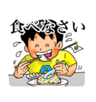 バックパッカー添乗員 ver.7（個別スタンプ：29）