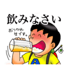 バックパッカー添乗員 ver.7（個別スタンプ：30）