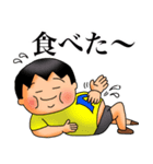 バックパッカー添乗員 ver.7（個別スタンプ：31）