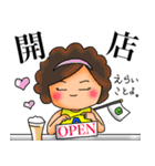 バックパッカー添乗員 ver.7（個別スタンプ：33）