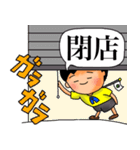 バックパッカー添乗員 ver.7（個別スタンプ：34）