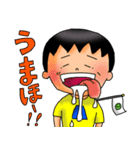 バックパッカー添乗員 ver.7（個別スタンプ：35）