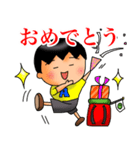 バックパッカー添乗員 ver.7（個別スタンプ：37）