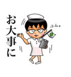 バックパッカー添乗員 ver.7（個別スタンプ：38）