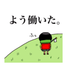 バックパッカー添乗員 ver.7（個別スタンプ：39）