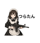 僕のメイドとアサルトライフル（個別スタンプ：35）