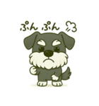 シュナウザーの日常。第二弾。（個別スタンプ：16）