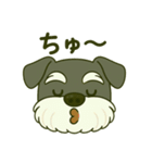 シュナウザーの日常。第二弾。（個別スタンプ：21）