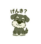 シュナウザーの日常。第二弾。（個別スタンプ：36）