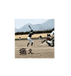 動く横浜JOKERsスタンプ（個別スタンプ：2）