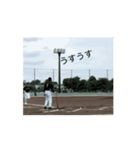 動く横浜JOKERsスタンプ（個別スタンプ：4）