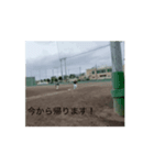 動く横浜JOKERsスタンプ（個別スタンプ：5）