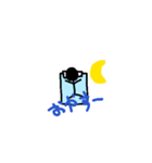 毎日スタンプのぼうにんげん（個別スタンプ：2）