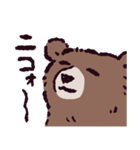 ヒグマです。（個別スタンプ：8）