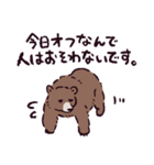 ヒグマです。（個別スタンプ：11）