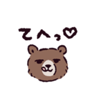 ヒグマです。（個別スタンプ：13）