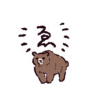 ヒグマです。（個別スタンプ：24）