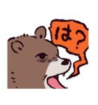 ヒグマです。（個別スタンプ：25）