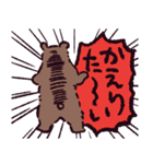 ヒグマです。（個別スタンプ：35）