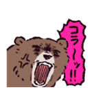 ヒグマです。（個別スタンプ：40）