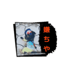 殿様わん仔 土佐弁集（個別スタンプ：4）