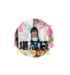 動け！ゴーゴーモイプぅ（個別スタンプ：2）