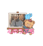 動け！ゴーゴーモイプぅ（個別スタンプ：6）