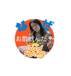 動け！ゴーゴーモイプぅ（個別スタンプ：8）