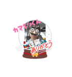 動け！ゴーゴーモイプぅ（個別スタンプ：10）