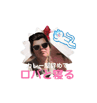 動け！ゴーゴーモイプぅ（個別スタンプ：13）