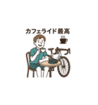 ロードバイクあるあるスタンプ2（個別スタンプ：6）