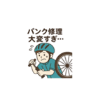ロードバイクあるあるスタンプ2（個別スタンプ：11）