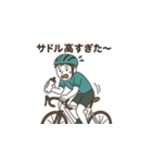 ロードバイクあるあるスタンプ2（個別スタンプ：13）